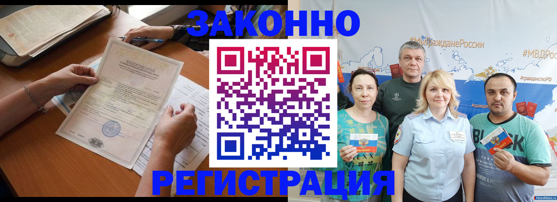 форма 3 в Рыльске